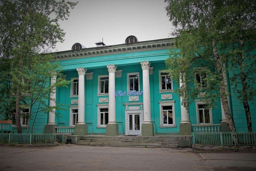 Гостиница Park Hotel Северодвинск-5